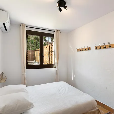 Nyaraló Calme Antibes